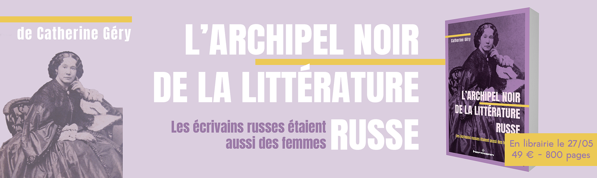 L'Archipel noir de la littérature russe